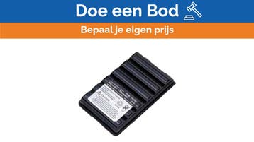 Bieden: Vertex V57IS Handheld NiMH Accu - 1400 mAh, Ophalen of Verzenden, Nieuw, Communicatie