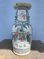 Vaas - Porselein - China - Tongzhi (1862-1874) (Zonder