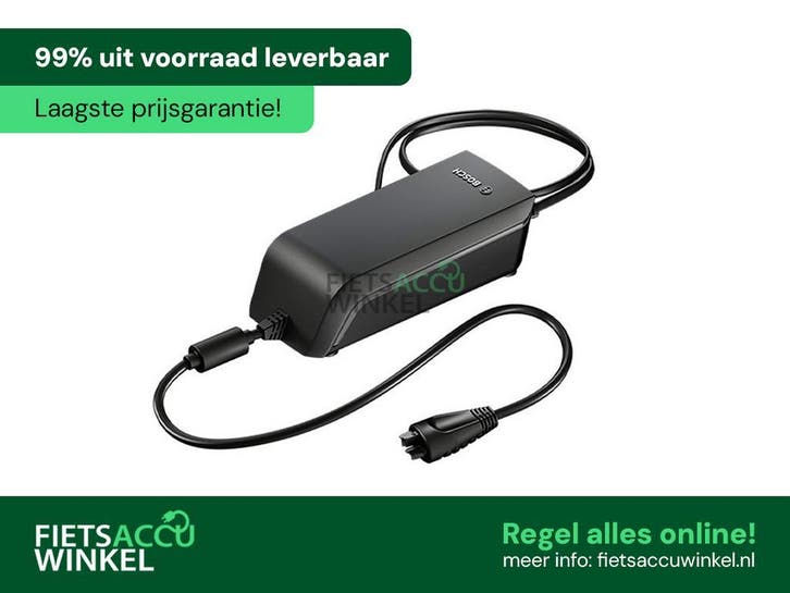 Bosch Compact oplader 2A - Origineel - Laagste prijs - Nieuw, Fietsen en Brommers, Fietsonderdelen, Overige typen, Nieuw, Ophalen of Verzenden