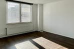 Huis Apollohof in Maastricht, Overige soorten, Via bemiddelaar, Limburg, Maastricht
