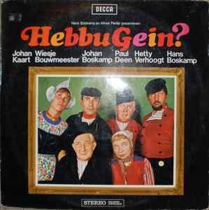 LP gebruikt - Johan Kaart - Hans Boskamp En Alfred Pleite..., Verzenden, Zo goed als nieuw, Overige formaten