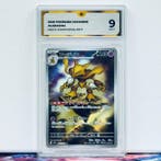 Pokémon Graded card - ALAKAZAM 071 - Pokémon - GG 9, Nieuw