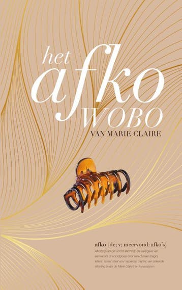 Het Afkowobo Van Marie Claire | Lot Mulder | Nieuw, Ophalen of Verzenden, Nieuw, Lot Mulder