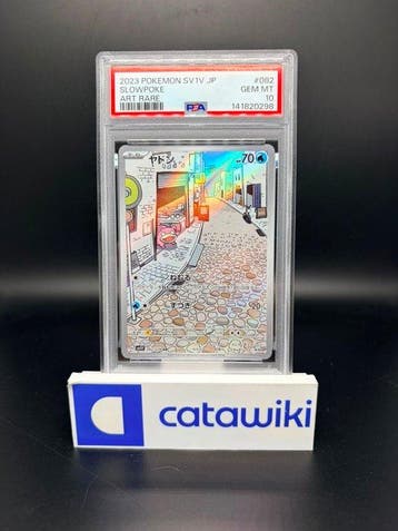 Pokémon - 1 Graded card - Slowpoke 082/078 PSA 10 - Japanese, Nieuw