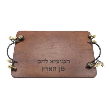 Decoratieve Challah schotel / broodplank met prachtige g..., Nieuw