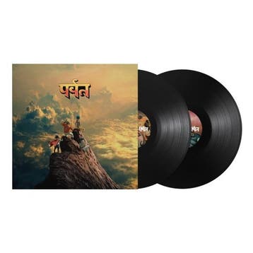 lp nieuw - gorillaz - MOUNTAIN (nieuw), Verzenden, Zo goed als nieuw, Overige formaten