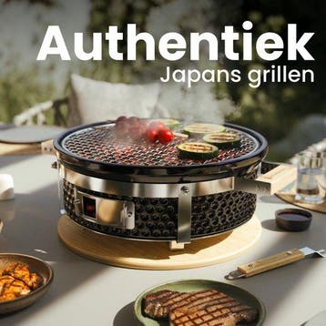 2dekans | KitchenBrothers Kamado Hibachi Grill - PFAS Vrij -, Ophalen of Verzenden, Zo goed als nieuw, KitchenBrothers