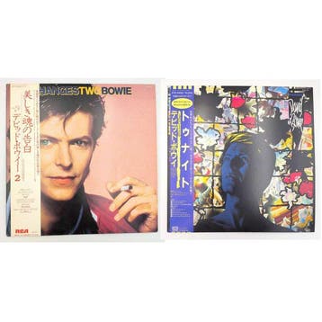 David Bowie - David Bowie x2 LP Album set | ChangesTwoBowie, Nieuw in verpakking