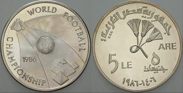 5 Pound 1986 Ägypten Republik 1953, Verzenden