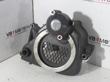 Suzuki GSX 400 X Impulse Ketting beschermkap blok, Ophalen of Verzenden, Nieuw