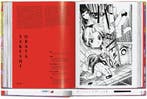 100 Manga Artists (International) / 40th Edition, Verzenden, Gelezen, Julius (ed.) Wiedemann