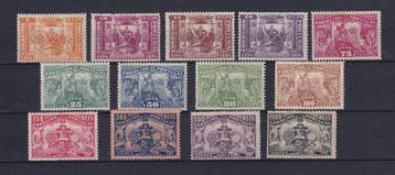 Portugal 1894 - Prins Hendrik de Zeevaarder MH ZELDZAAM cv:, Gestempeld