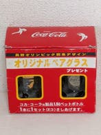 Collectie van memorabilia - Olympische herdenkingsglazen -, Verzamelen, Nieuw