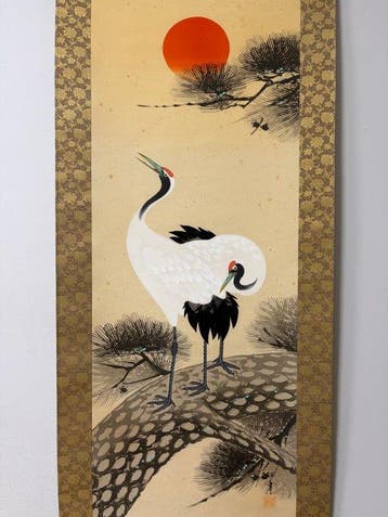 Prachtig Japans hangend schilderij – Paar kraanvogels,, Antiek en Kunst