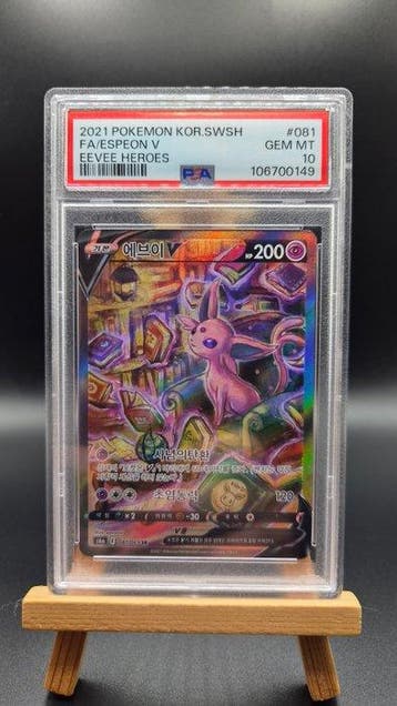 Pokémon Graded card - Espeon - PSA 10 - Sword & Shield, Nieuw