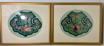 Ranginsigne Chinese Embroidered Collars (Pair) - China -