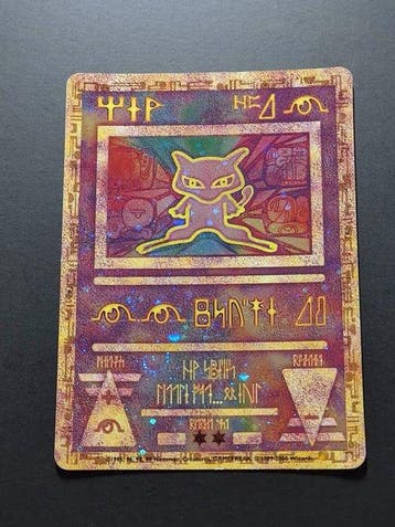 Pokémon - 1 Card - Ancient Mew Promo card - WOTC, Nieuw