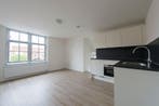 Te huur: Appartement Oude Delft in Delft, Appartement, Delft, Zuid-Holland