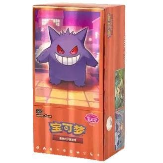 Pokémon Gem Pack Vol. 3 Boosterbox, Verzenden, Nieuw, Boosterbox, Foil