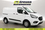 Ford Transit Custom 2.0 TDCI L1H1  Airco  Camera  Cruise, Wit, Nieuw, Ford, Te koop