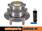Wielnaaf Honda Civic achterzijde, links of rechts, Verzenden, Nieuw, Honda