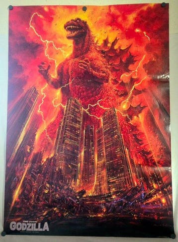 Noriyoshi Ohrai - Godzilla (1984) / The Return of Godzilla -, Nieuw