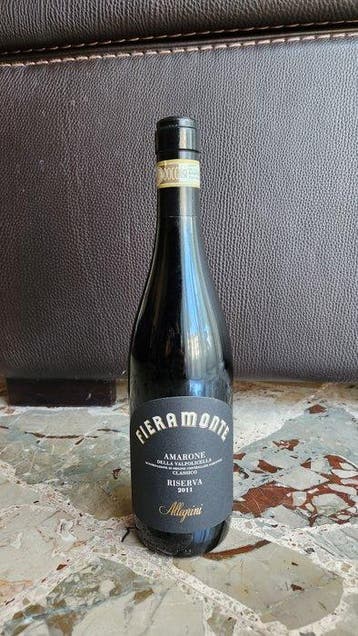 2011 Allegrini, Fieramonte - Amarone della Valpolicella, Nieuw
