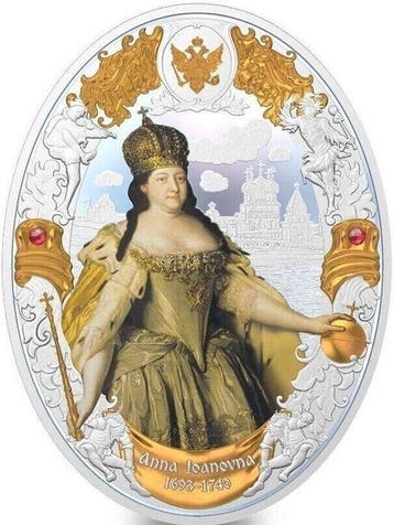 Niue. 5 Dollars 2014 RUSSIAN EMPERORS PROOF COIN - Anna
