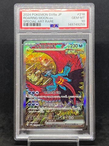 Pokémon - 1 Graded card - Roaring Moon ex #218/187 SAR Full, Nieuw