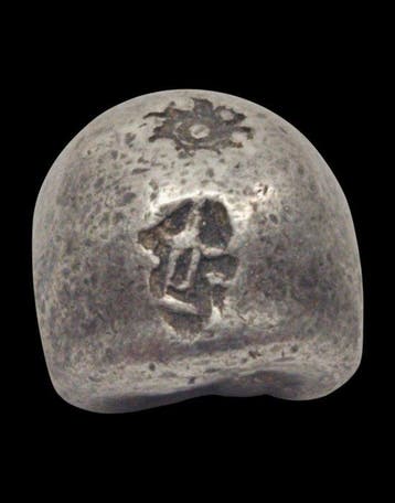 Thailand (Siam). 1 Baht Yrs: 1824-1851 Rama III (15.19 gr)
