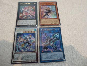 Konami - 4 Card - Yu-Gi-Oh! - Enigmaster Packbit; Dark, Hobby en Vrije tijd, Nieuw
