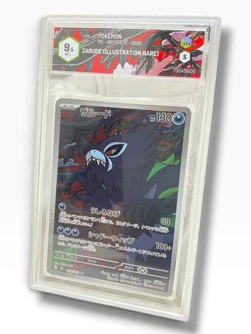 Pokémon Graded card - Graad 9.5 - Graded card + handtekening, Nieuw