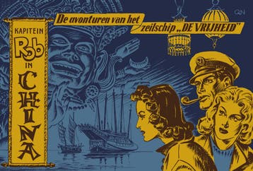 Kapitein Rob In China | Pieter Kuhn; Evert Werkman | Nieuw, Boeken, Stripboeken, Ophalen of Verzenden, Nieuw, Pieter Kuhn; Evert Werkman