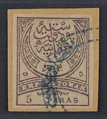 Turkije 1884 - Turkije 44 U, 5 Pa. violet/paars,, Gestempeld