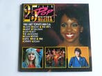 25 Jaar Popmuziek - 1980 (2 LP), Ophalen of Verzenden, Zo goed als nieuw