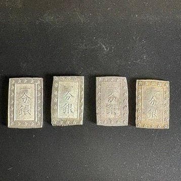 Japan. 1 Bu Edo Period (Lot of 4) (Zonder minimumprijs)
