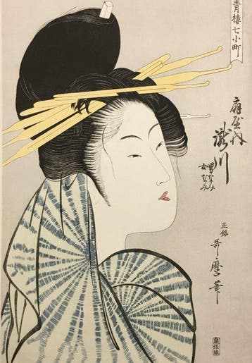 Een schoonheid na het bad - Kitagawa Utamaro (1753-1806) -