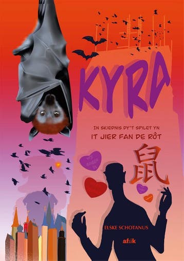 Kyra | Elske Schotanus | Nieuw, Ophalen of Verzenden, Nieuw, Elske Schotanus