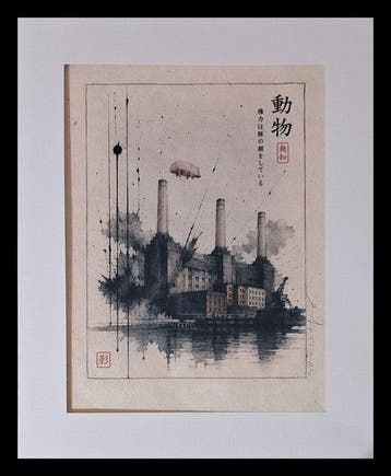 Emma Wildfang - Pink Floyd Animals - Series -Anime Ukiyo –, Cd's en Dvd's, Vinyl Singles, Nieuw in verpakking