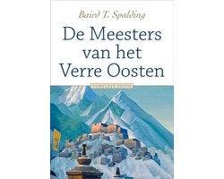 Boek AnkhHermes Klassiekers - De Meesters van het Verre Oost, Verzenden, Zo goed als nieuw