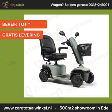 Scootmobiel Vermeiren EON - Compacte design scootmobiel, Diversen, Ophalen of Verzenden, Nieuw, Vermeiren