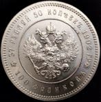 Rusland. 37 Roubles 50 Kopecks / 100 Francs 1902 / One