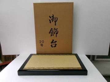 Kokutan houten bloemenstand/ornamentenstand met Japanse