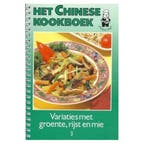 Het Chinese kookboek variaties met groente, rijst en mie 3, Verzenden, Gelezen, Marc Spits