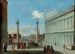 Johan Richter (1665-1745), Attributed - Venice, view of