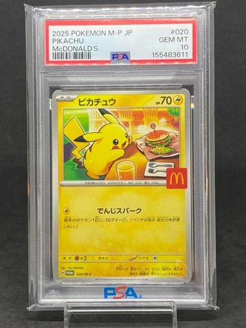 Pokémon - 1 Graded card - Pikachu Mcdonalds Promo 020/M-P, Hobby en Vrije tijd, Nieuw