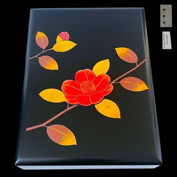 Japanese Aizu Lacquer () Fubako  (Document Box) –