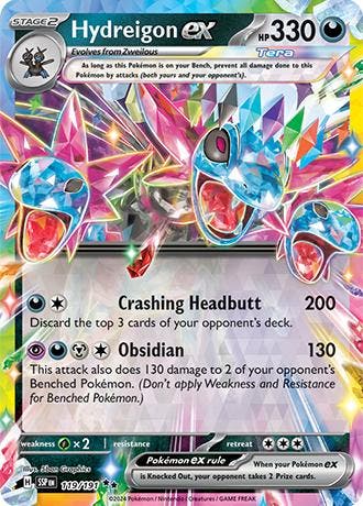 Hydreigon ex (SSP 119), Ophalen of Verzenden, Nieuw
