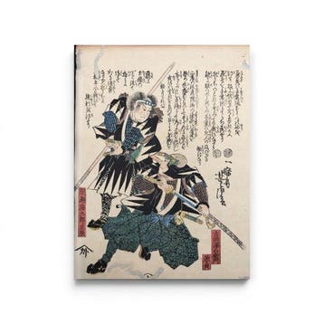 Utagawa Yoshitora – Edo-periode houtsnede uit Chshin Gishi