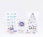 Boek Learn! Korean With TinyTAN Book Package 9791190996099, Verzenden, Zo goed als nieuw